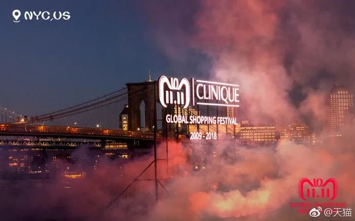 双十一天猫突破五千亿销售额,双十一天猫日化行业营销战报