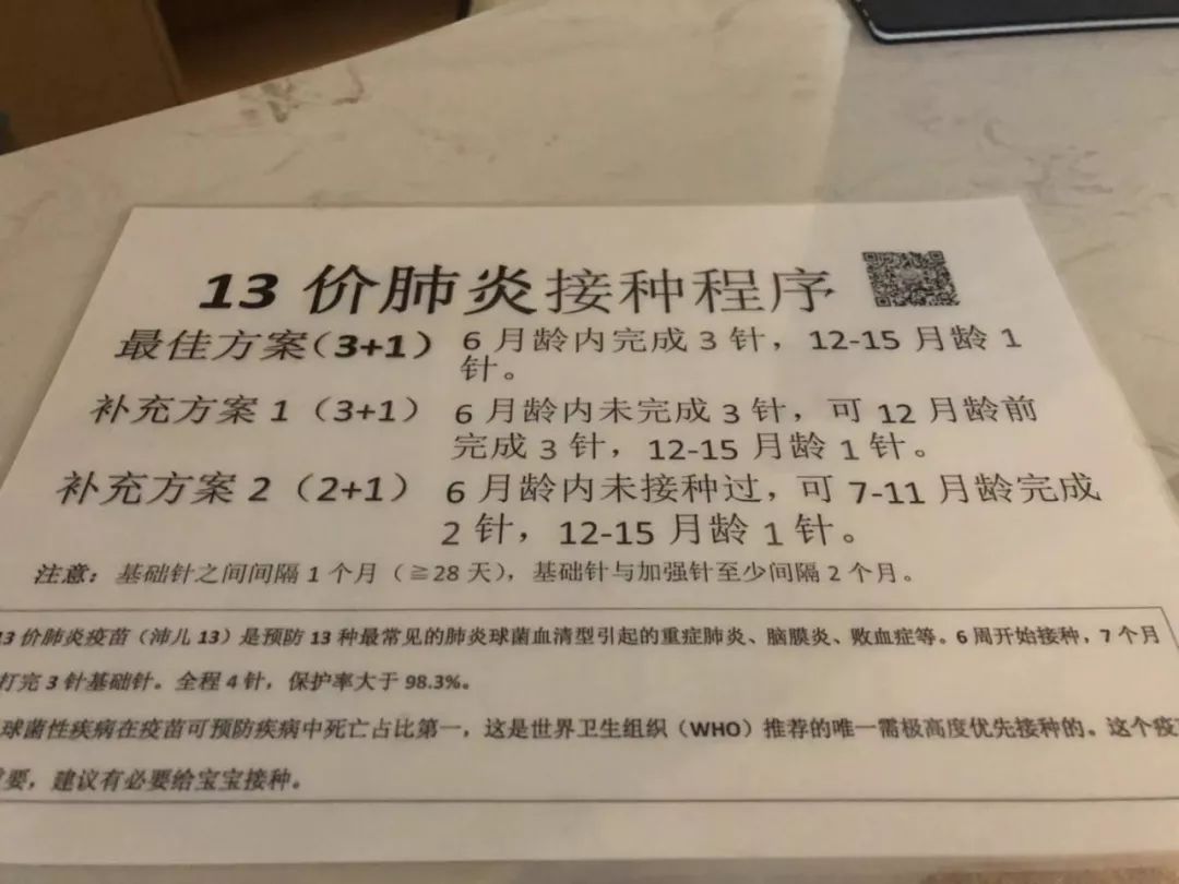 博鳌乐城医疗先行区都有哪些医院 (从琼海到博鳌乐城医疗旅游先行区)