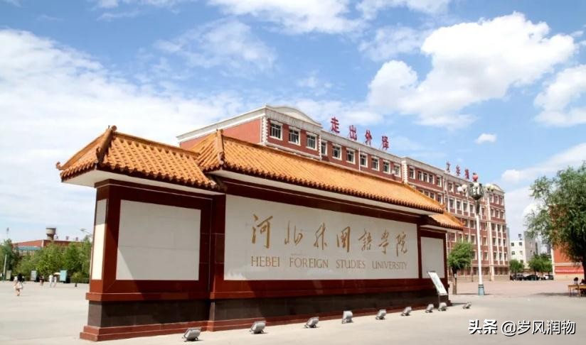 借你一双慧眼靠谱吗,借一双慧眼把你看清楚