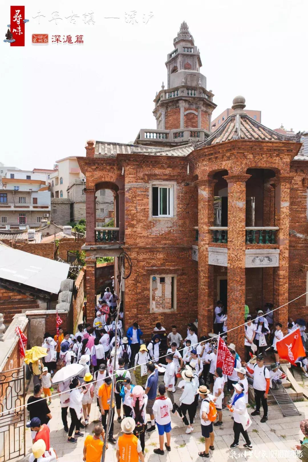 寻味深沪,寻味晋江深沪隐藏在老街深处