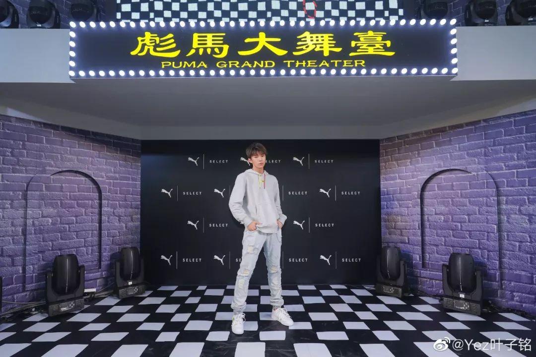 puma最好看的联名鞋,puma彪马kidsupergripbag联名