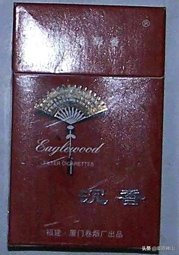 厦门卷烟厂畅销的香烟,国营厦门卷烟厂海堤牌烟标