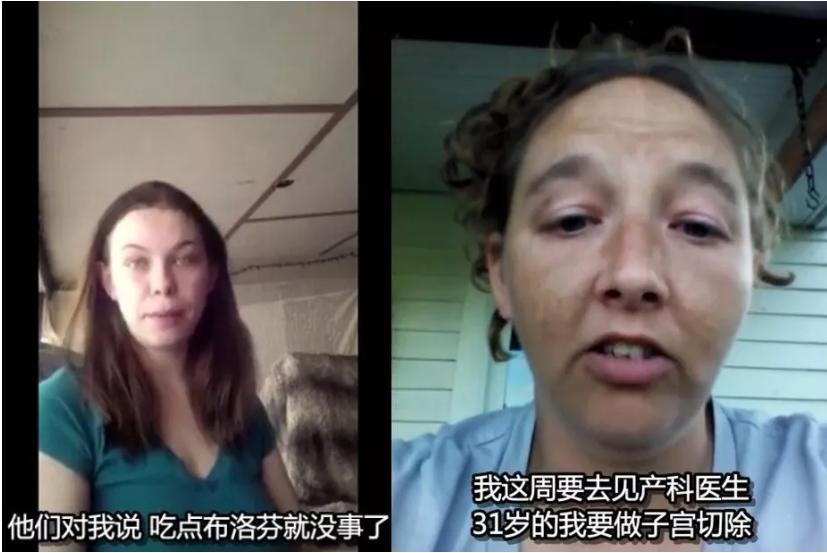 无人捅破的医疗*局骗**，被Netflix8.9分的纪录片曝光了！