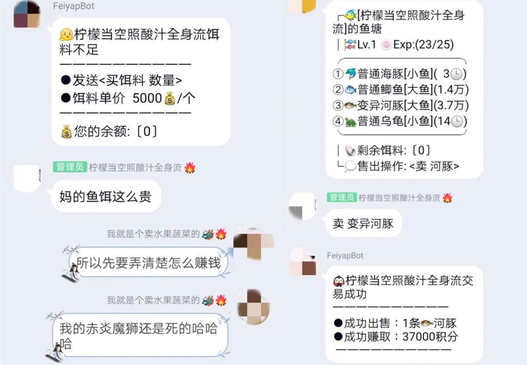 宝可梦qq群聊机器人,精灵宝可梦机器人