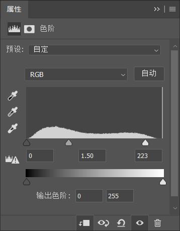 钱包ps制作,用素描制作的小钱包
