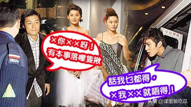 余文乐和陈冠希之争,余文乐陈冠希现在谁厉害