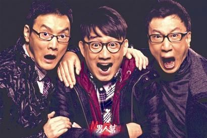 丁嘉丽和赵宝刚有合作吗,孙红雷赵宝刚出名