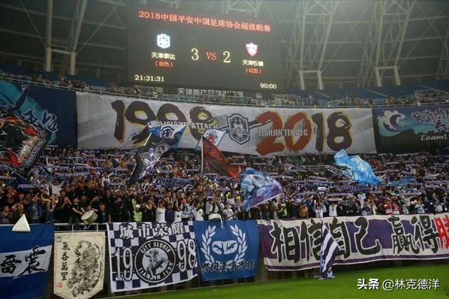 延边对权健,延边打官司