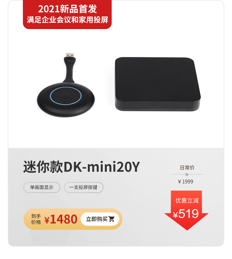 笔记本屏幕怎么无线投屏到电视上,怎样将笔记本电脑无线投屏到电视