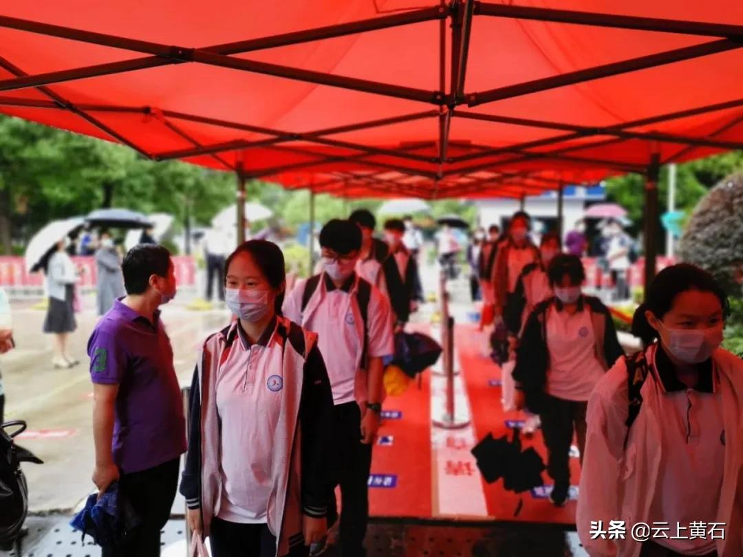 黄石市复学标准,黄石市初三复学时间表