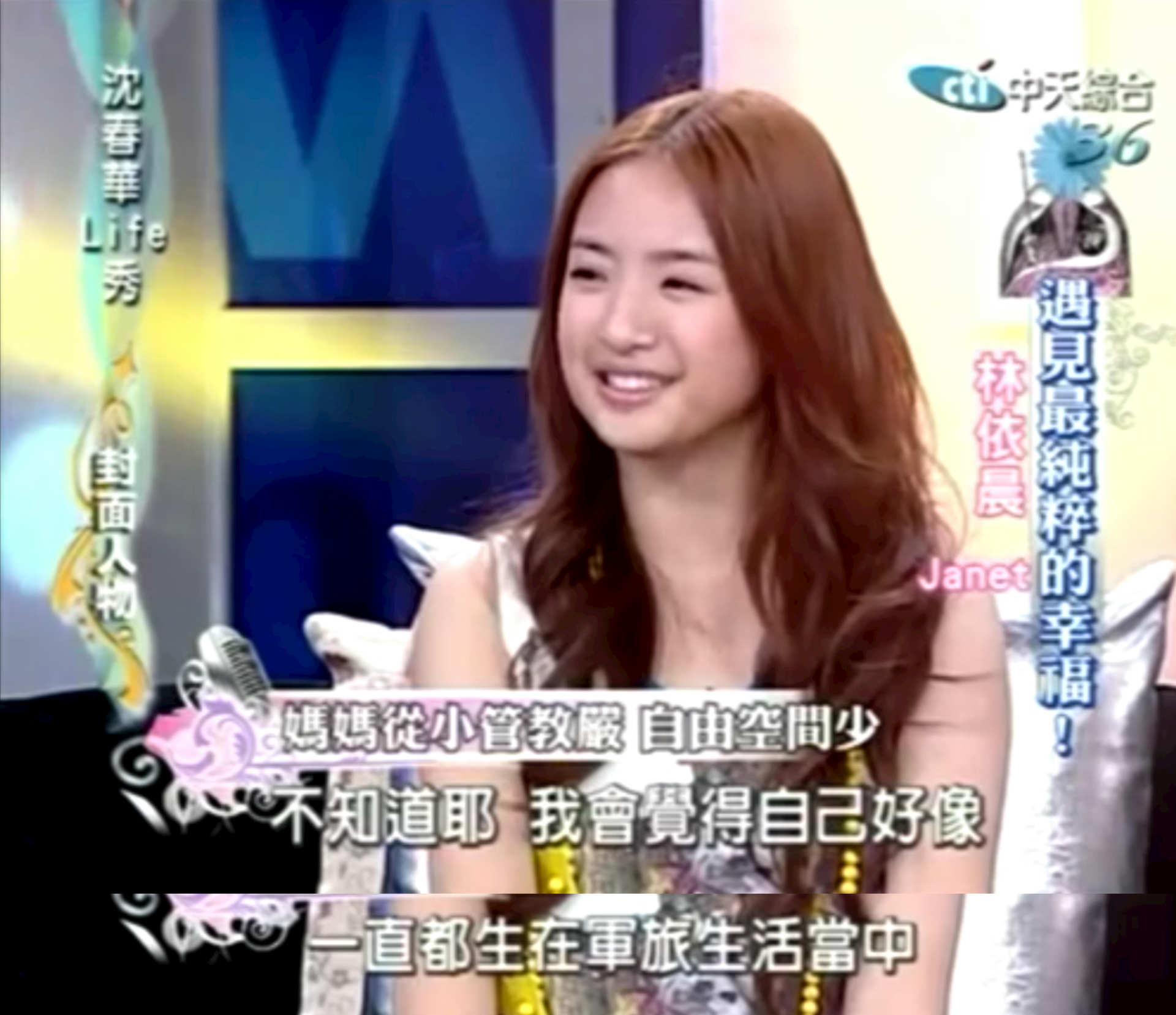 最牛贫民窟女孩：替母还清300万，23岁走红，胡歌都哭着谢她