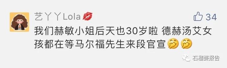 你年少时的白月光是怎么样的,你年少时的白月光怎么样了