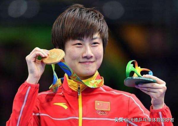 2019年世界杯团体赛替补丁宁,世界杯日本队喊加油