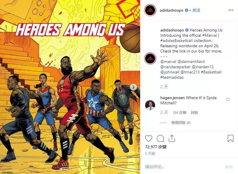 法老凛冬将至mv上海,法老rap凛冬将至完整版