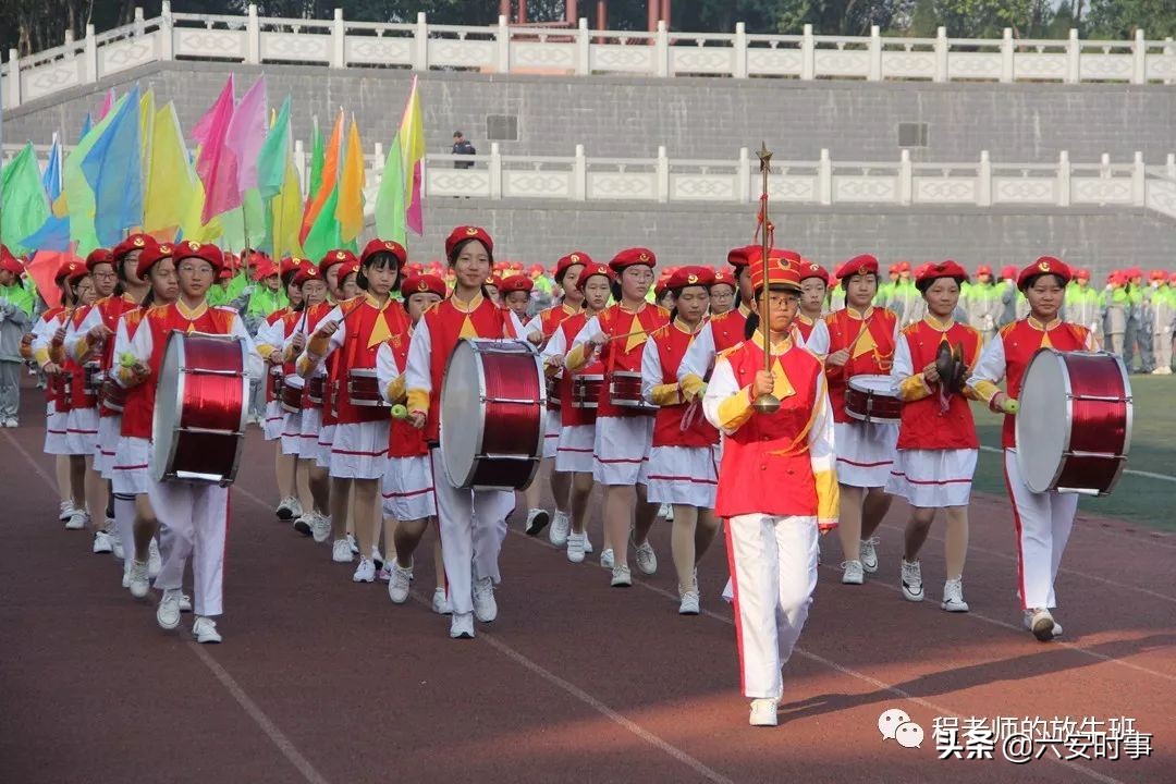 逐梦赛场，群英荟萃，二中健儿赛场展英姿；同心协力，奋勇拼搏，牛犊小将逆境创佳绩