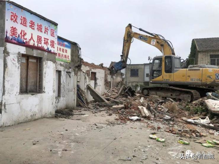 再见盐城图片,再见三十年的老市场