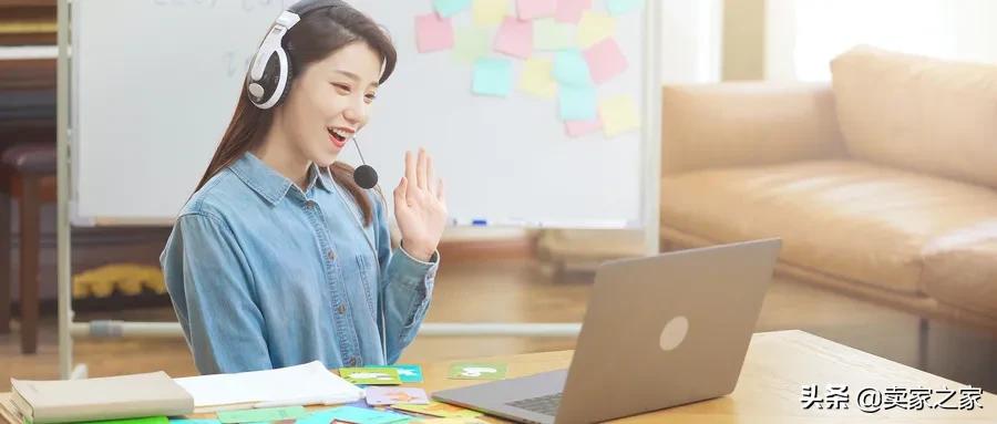 亚马逊卖家无货源店铺,亚马逊新卖家怎么避免踩红线