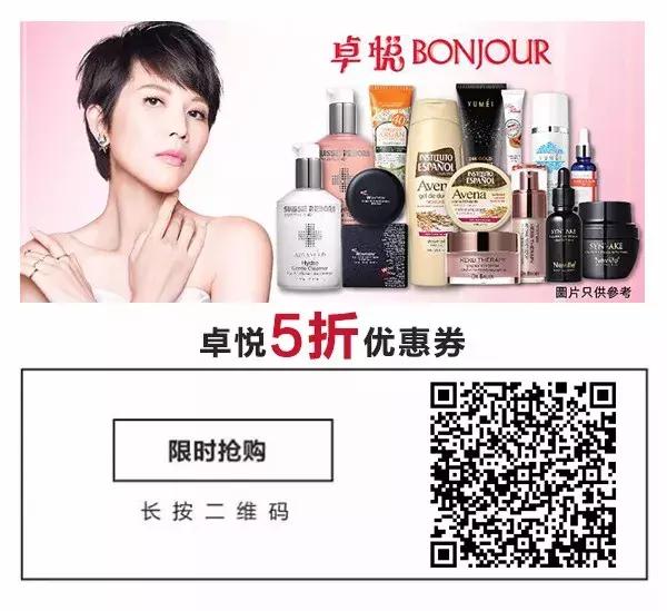 香港购物去哪个商场最便宜,香港购物必去商场