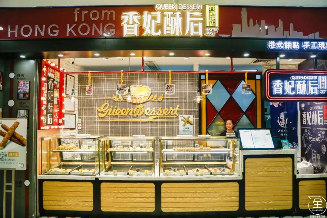 就在明天！西溪印象城年中庆开启！买800送400！AJ限量款发售