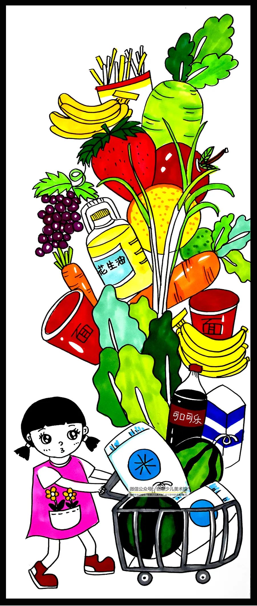 怎么画疯狂购物车图片,创意思维儿童画