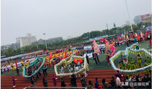 安徽省第十届茉莉花全民健身大赛,安徽第十届茉莉花大赛