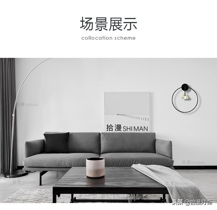 壁灯金属质感,极简质感壁灯高级氛围感