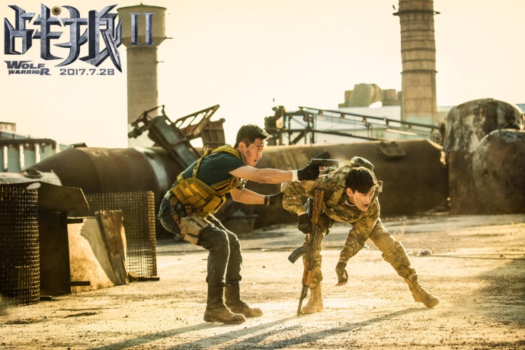 流浪地球2是什么片子,流浪地球怎么画超难