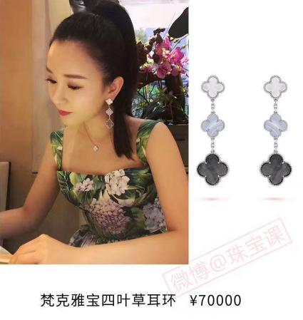 陈昱霖退回了吴秀波的钱吗,陈昱霖吴秀波奢侈品