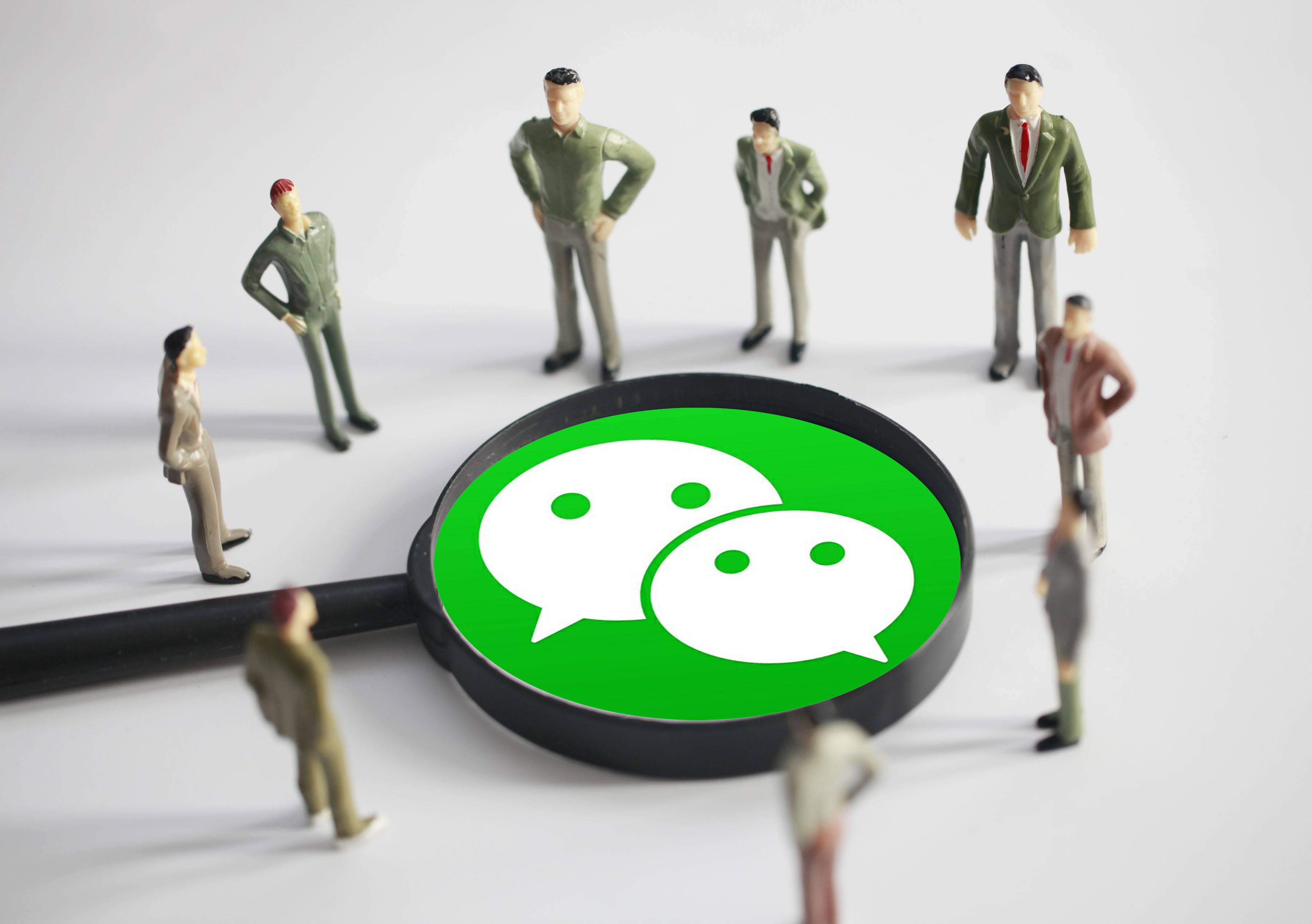 QQ的没落，带走的不仅是用户，还有8090两代人的青春