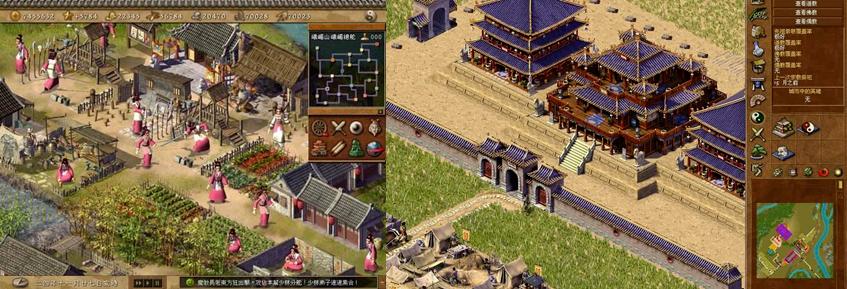 类似天下霸图的武侠游戏,天下霸图有手机版吗