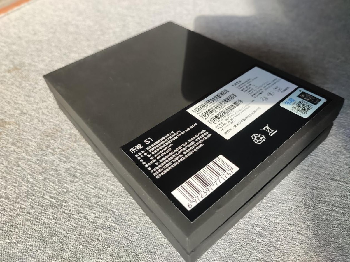 乐视手机s1pro开箱,乐视s1手机发布会