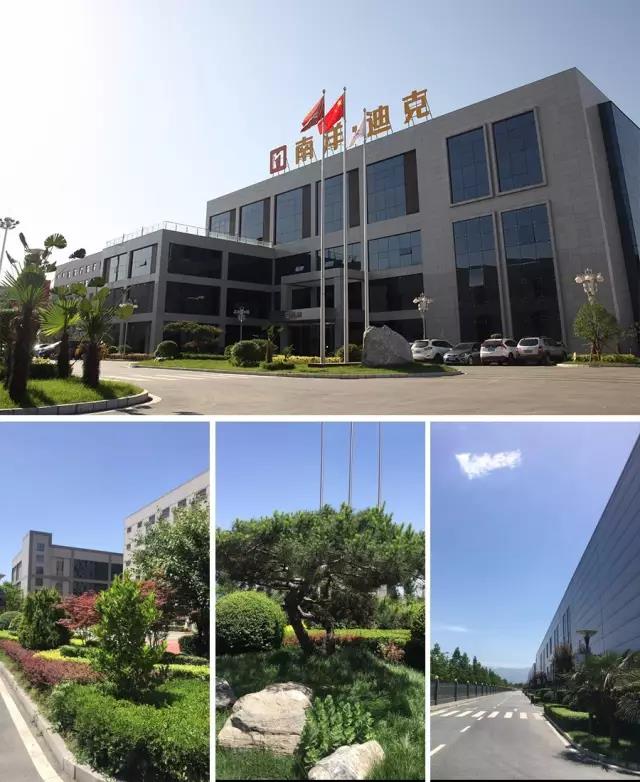 南洋迪克轻奢实木家具讲解,南洋迪克新中式家具讲解视频