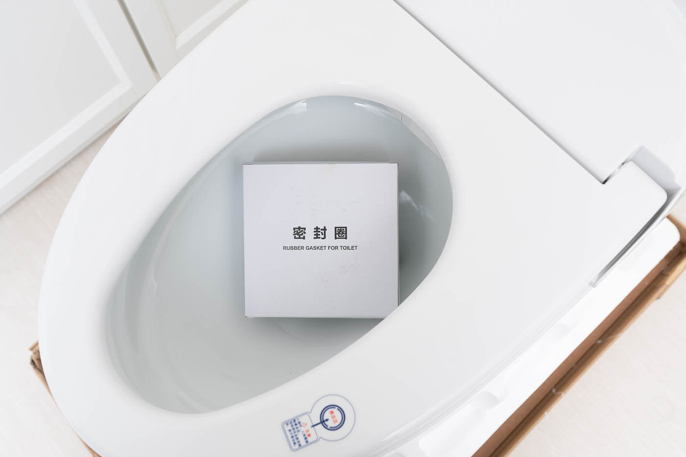 创新智能马桶,惠达智能马桶一体机尺寸