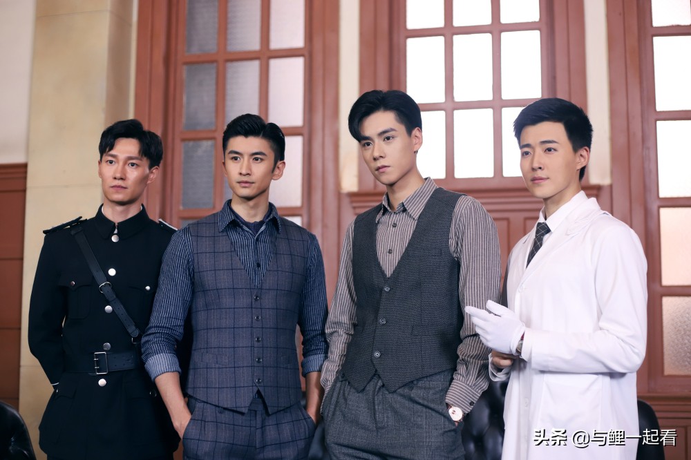 民国奇探白幼宁和路垚打赌,民国奇探路垚和白幼宁为什么分手