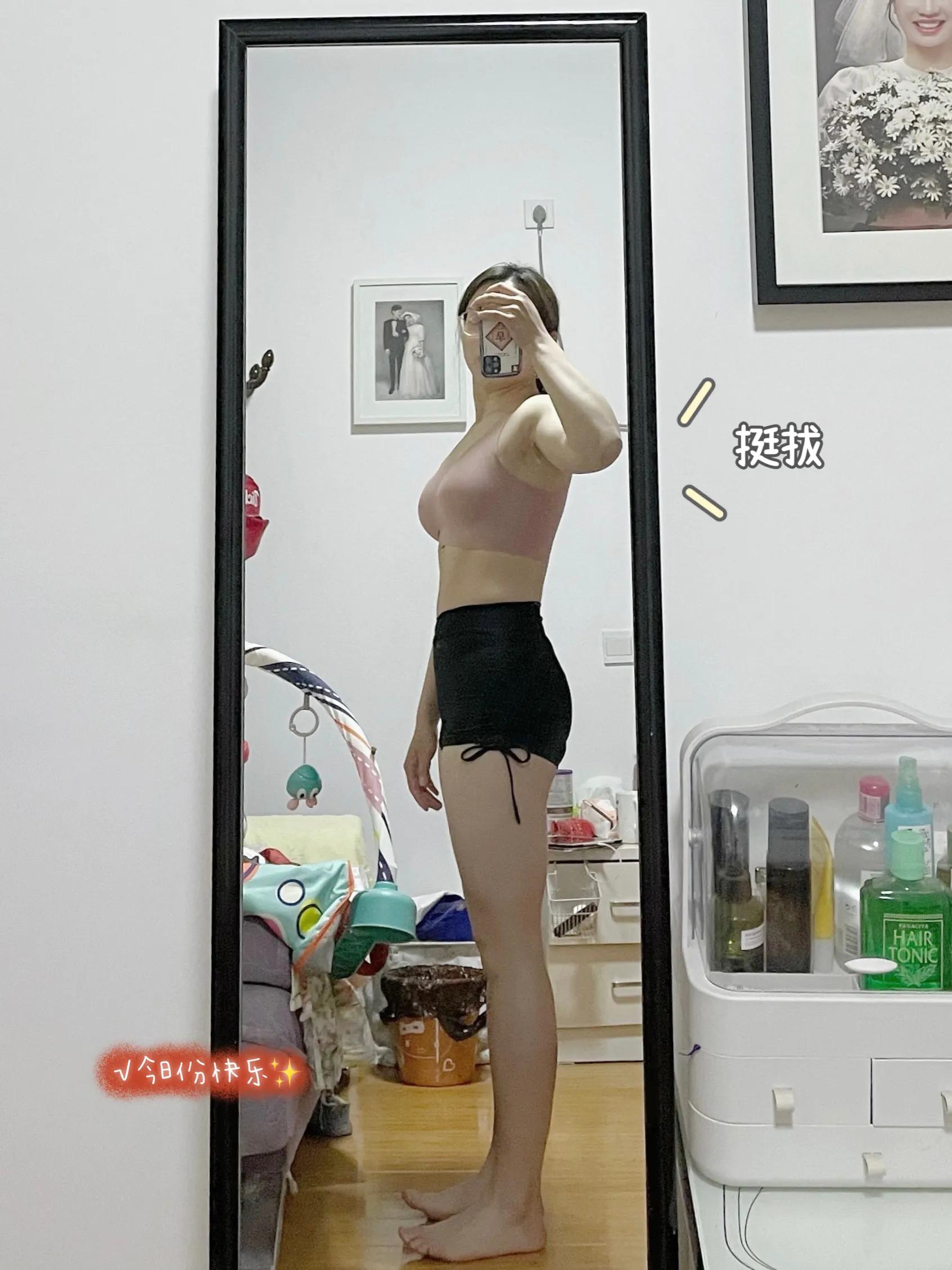 产后四个月体重不减反增,产后四个月体重比孕前重十斤