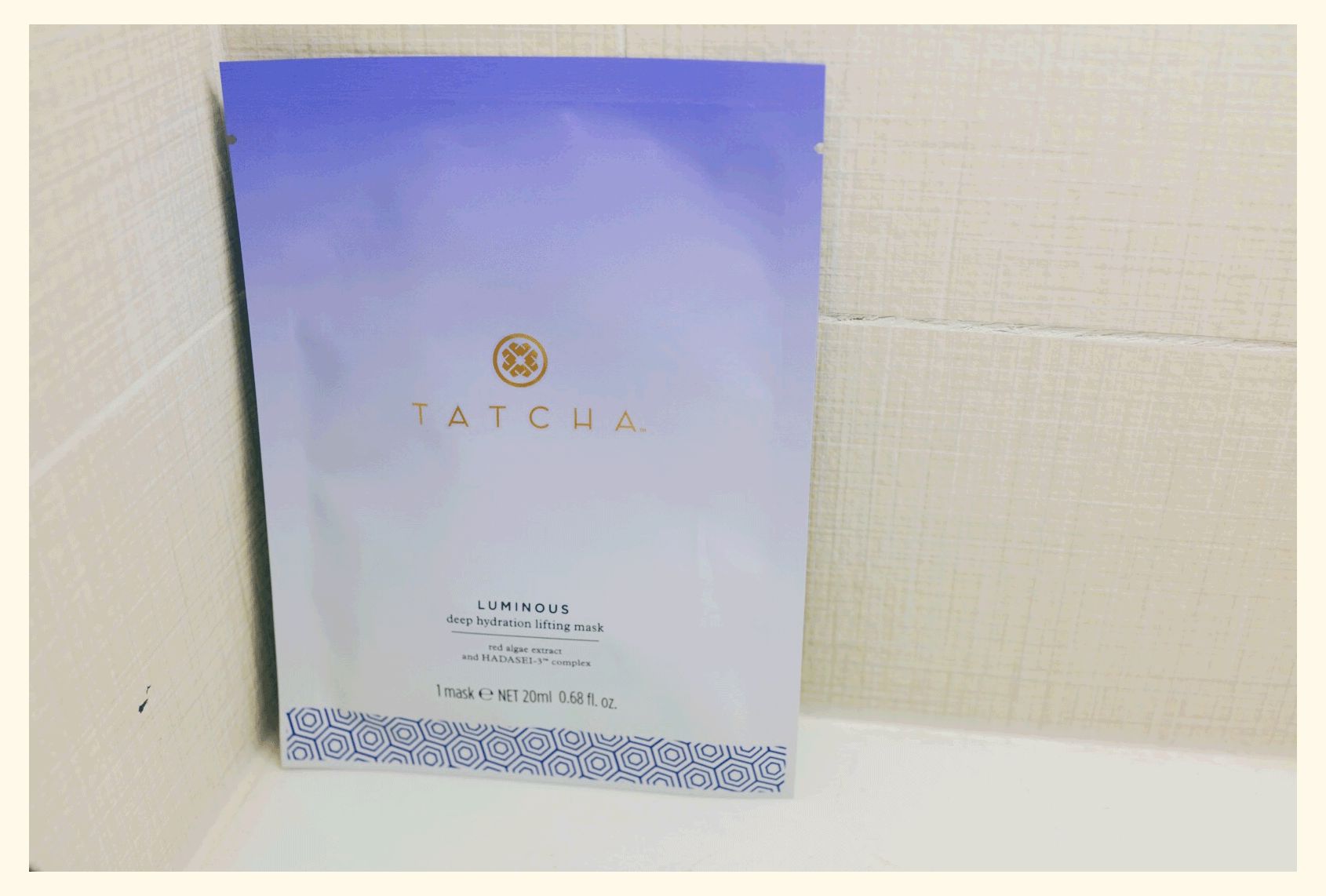 下辈子还要做女孩原版,好用又舒服的面膜