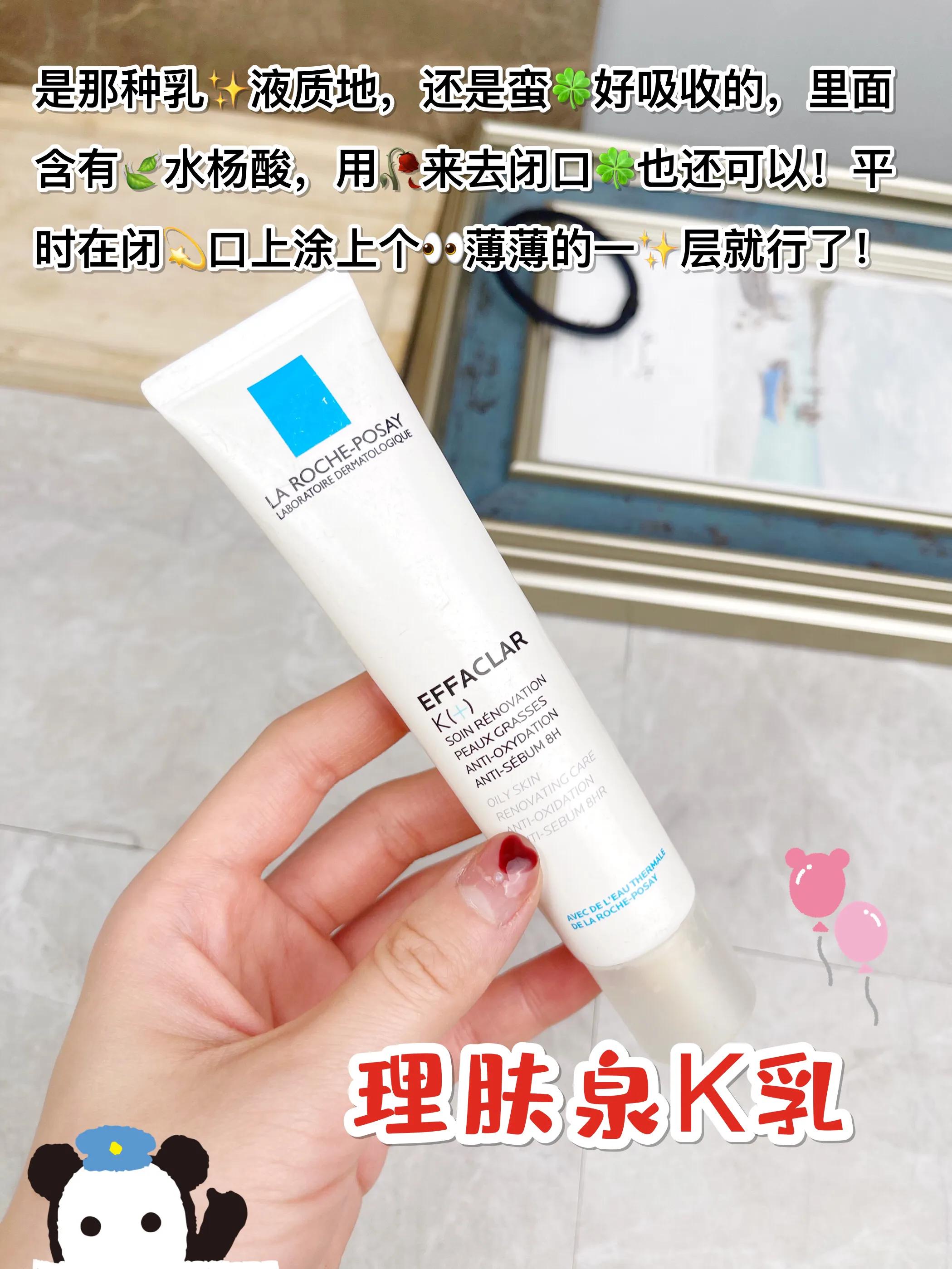 如何快速祛痘印,快速祛黑痘印