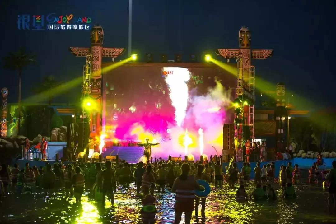 除了银基水世界还有哪些水上乐园,银基乐海水世界好玩么