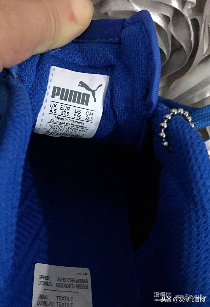 pumasmashv2儿童休闲鞋,puma彪马河南