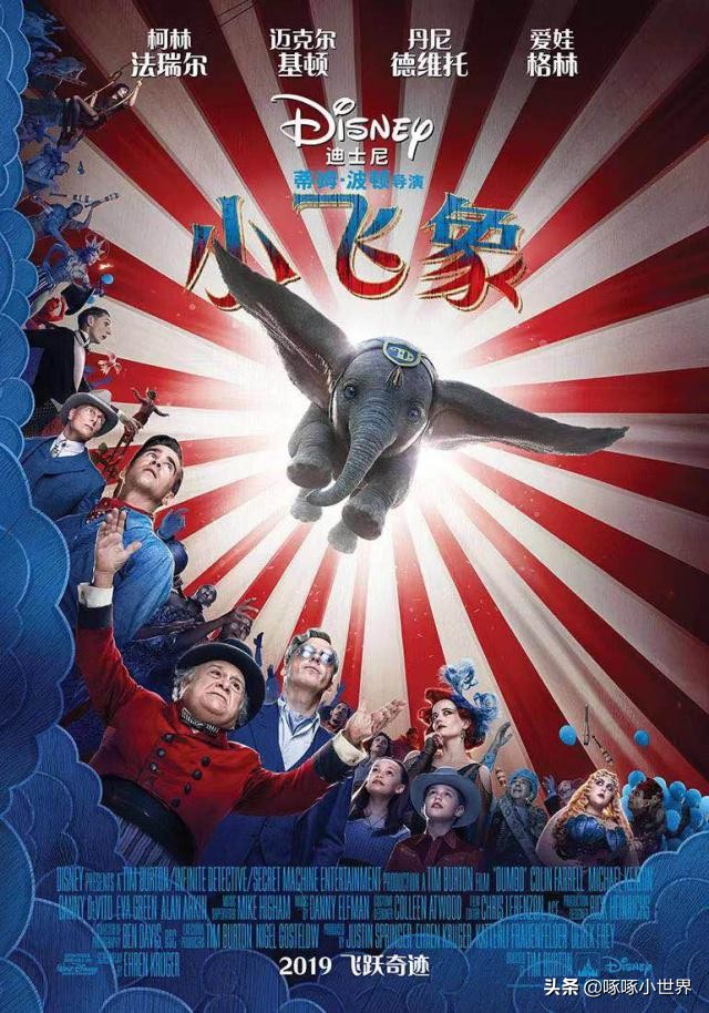 服饰品牌联名动漫,服装品牌动漫ip授权