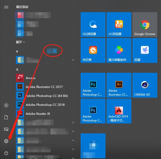干货——WIN10打印机共享经验分享