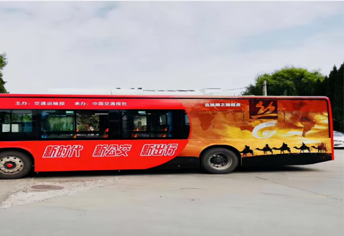 西安公交车广告怎么样？