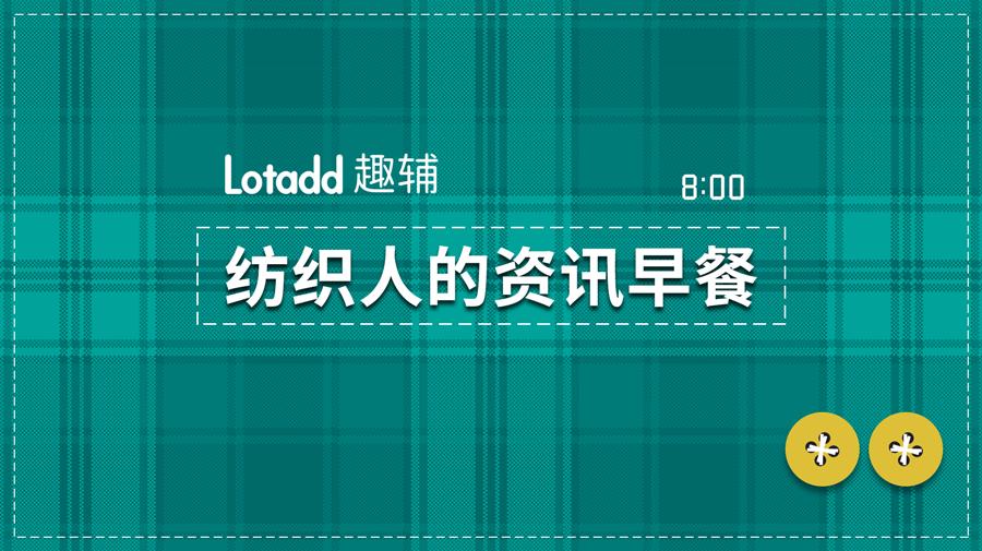 g-star为什么退出中国市场,gstar破产吗
