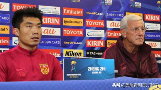 郑智的球技,2005亚冠鲁能横滨水手郑智进球