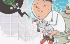 尿急尿频反反复复怎么办,尿频尿急顽固怎么治