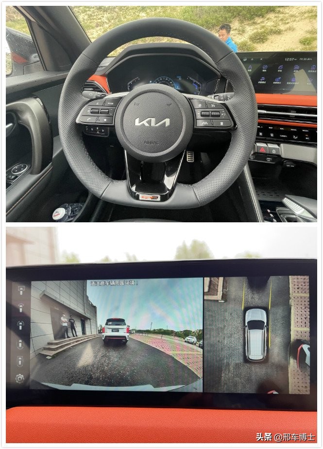 深度测评起亚智跑Ace,脱下工作服换上时装