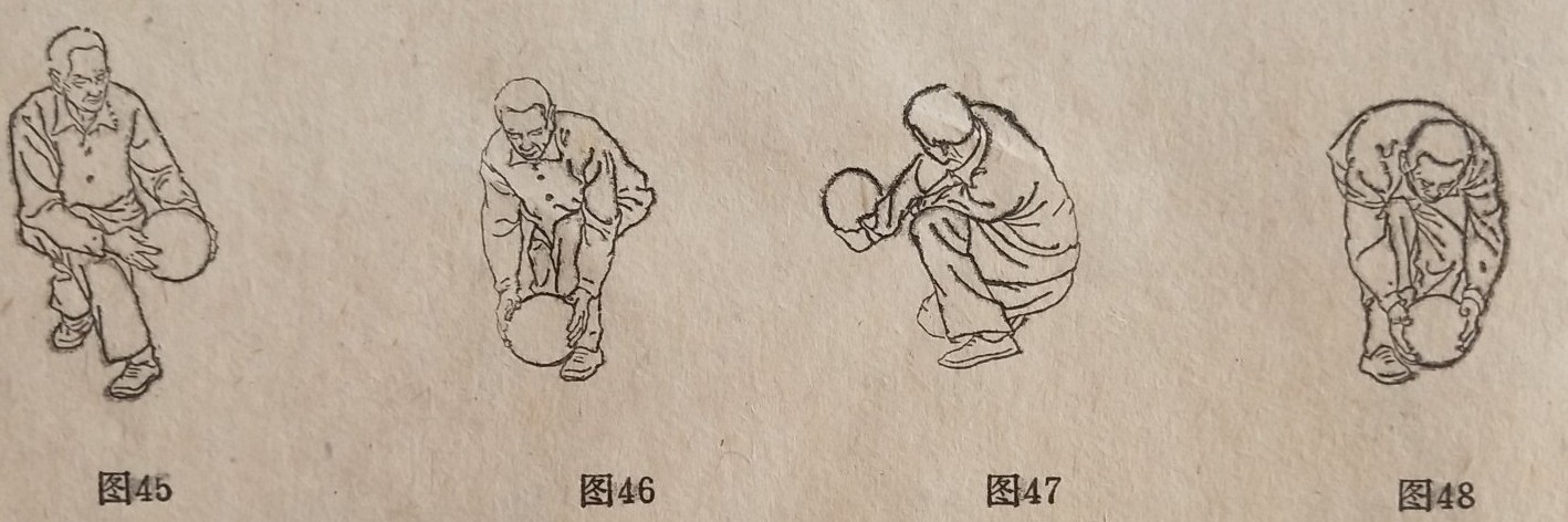 太极秘籍,太极十三式乾坤盘球