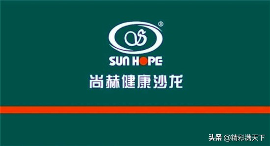 尚赫直销违规最新报道,尚赫传销最新案件