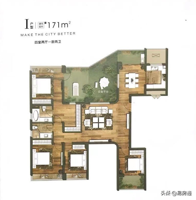 康养产业发展中如何创新,康养理念的表达