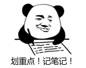 分享三款超好用的涂抹面膜,最好用的面膜分享